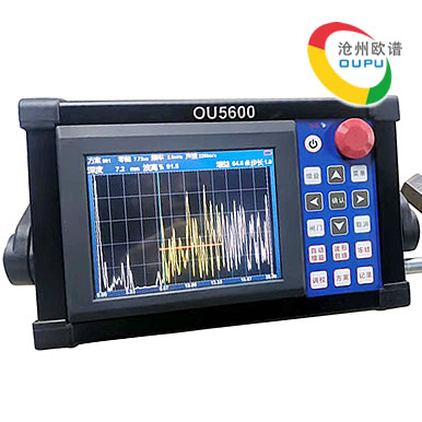 OU5600淬火硬化层深度检测仪